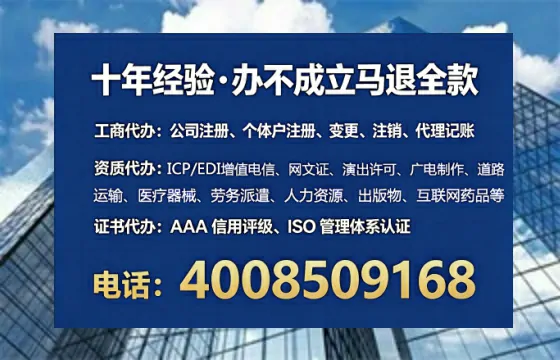 宝鸡<a href='https://www.tataigu.com/  '>广电短剧三件套</a>办理指南：用途、流程、费用及高效办理优势解析