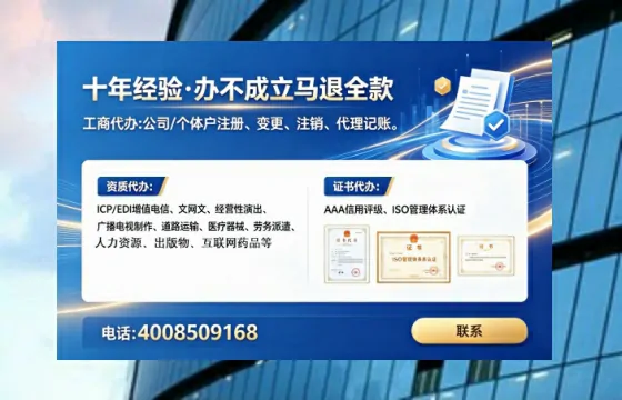 宝鸡<a href='https://www.tataigu.com/  '>食品生产许可证</a>办理全攻略：我的真实经历与实用建议