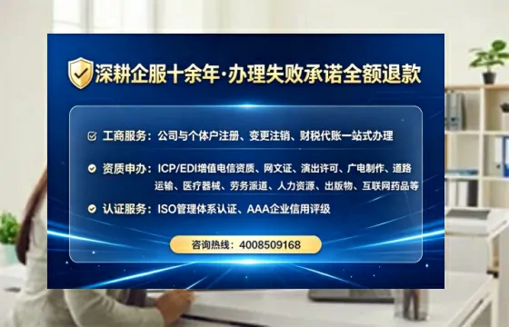 宝鸡办理<a href='https://www.tataigu.com/ '>医疗器械二类经营备案证</a>的实用价值与全流程实操经验分享