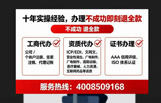 宝鸡<a href='https://www.tataigu.com/  '>食品经营许可证</a>办理全攻略：我的亲身经历与实用建议