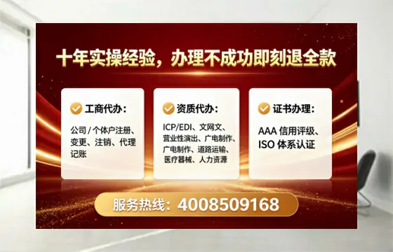 宝鸡办理广播电视节目制作许可证：实用指南与经验分享