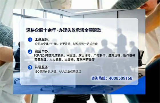宝鸡办理<a href='https://www.tataigu.com/  '>医疗器械网络销售备案</a>：我的亲身经历与深度分享