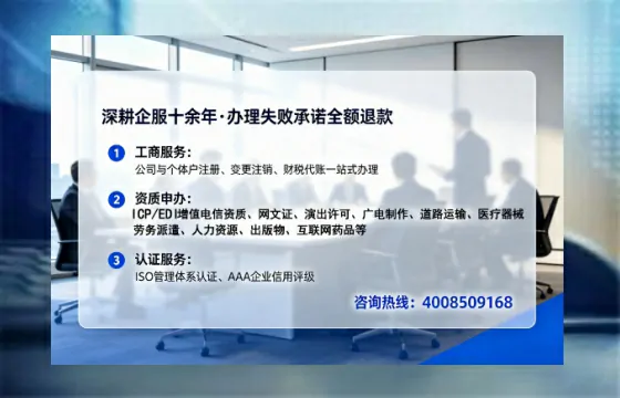 宝鸡办理<a href='https://www.tataigu.com/ '>医疗器械二类经营备案证</a>的实用价值与全流程实操经验分享