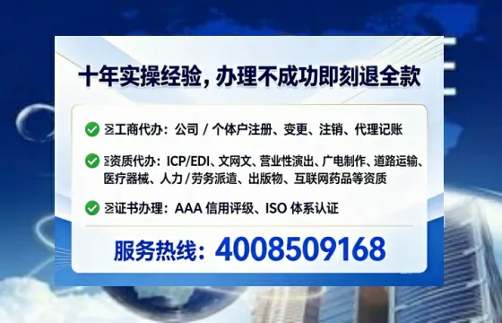 宝鸡<a href='https://www.tataigu.com/  '>食品生产许可证</a>办理全攻略：我的真实经历与实用建议