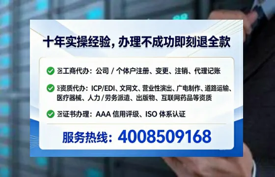 宝鸡<a href='https://www.tataigu.com/  '>公司注册</a>全流程详解：从零开始的实战经验分享