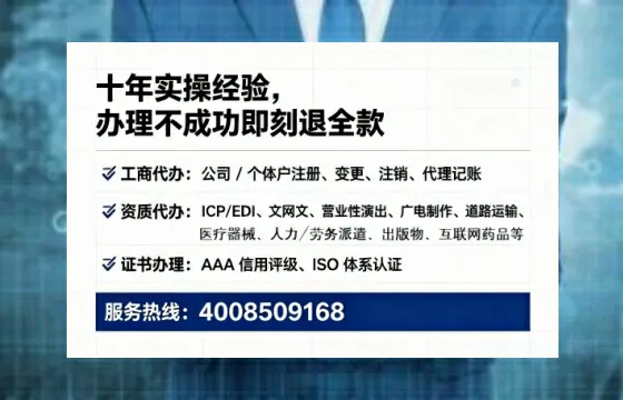 宝鸡<a href='https://www.tataigu.com/  '>公司注册</a>全流程详解：从零开始的实战经验分享
