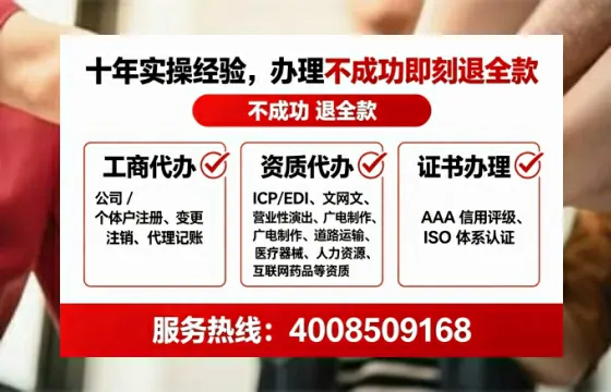 宝鸡办理<a href='https://www.tataigu.com/ '>人力资源许可证</a>的实用价值与实操指南